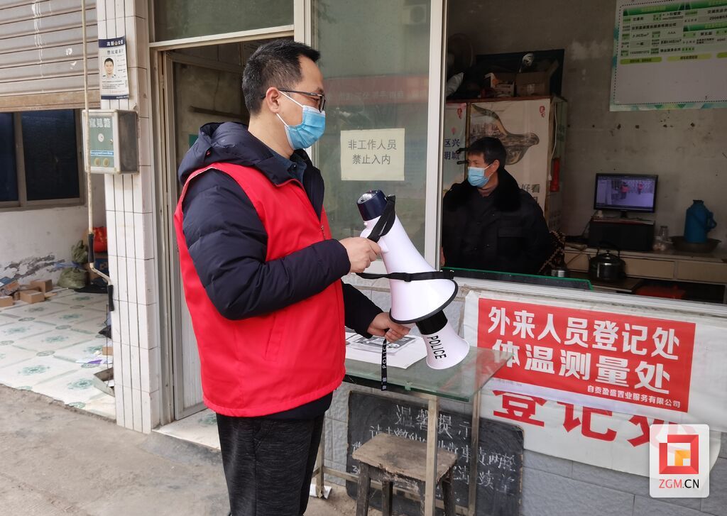 QQ圖片20220405113928.jpg