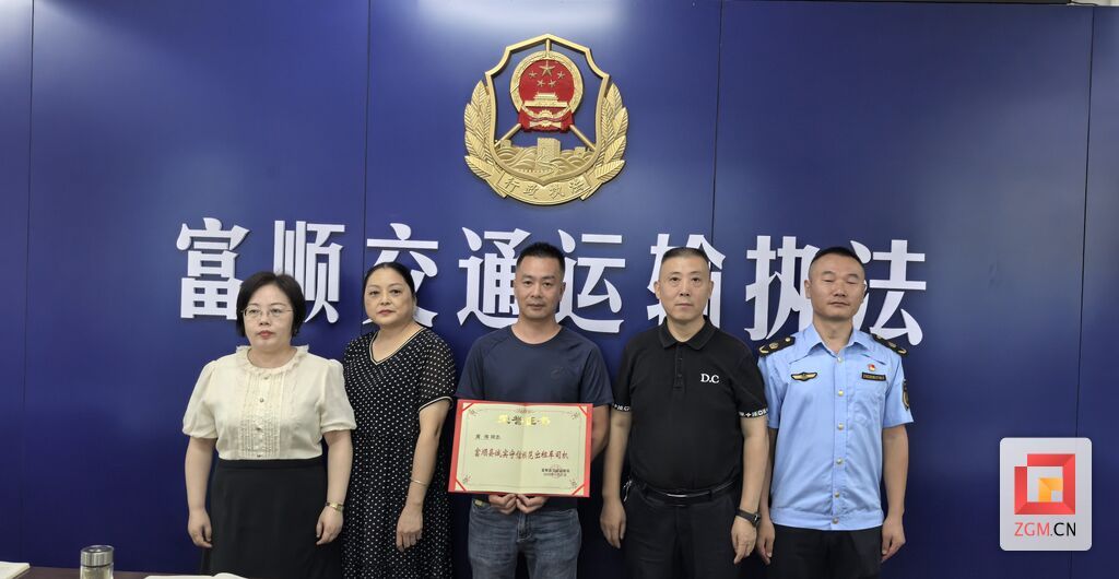 微信图片_20250917112649_46_6.jpg