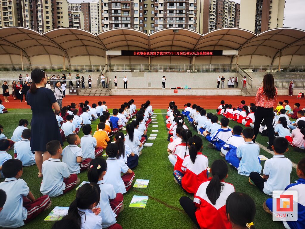 微信圖片_20250509165456.jpg
