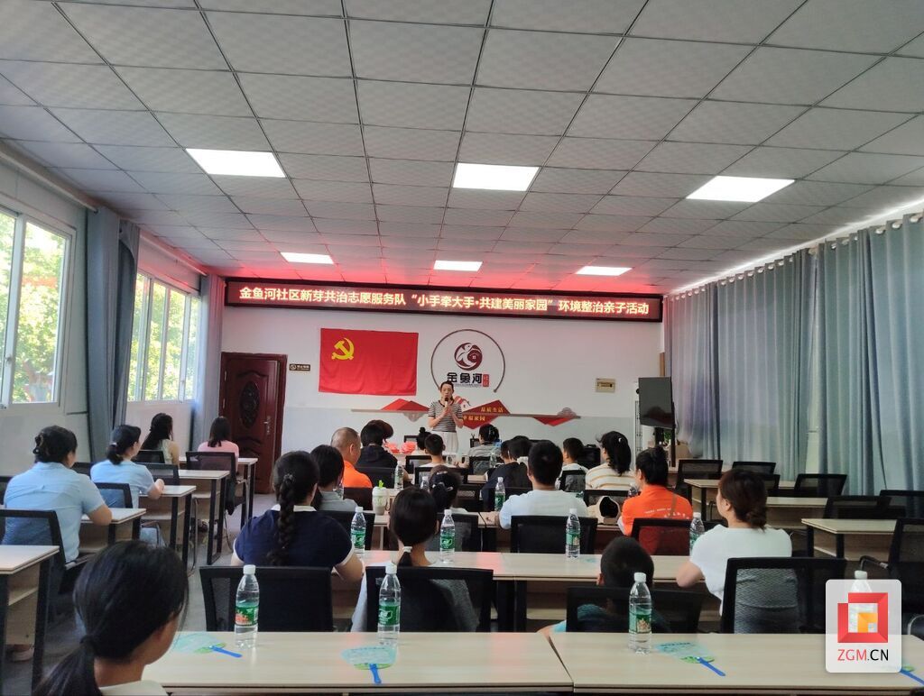 QQ图片20260906113031.jpeg
