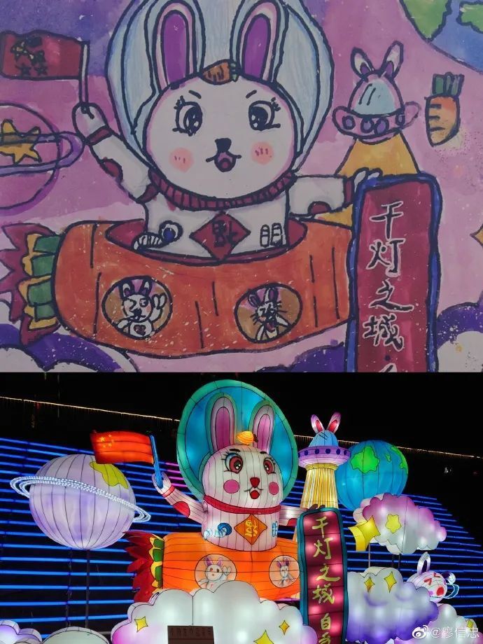 圖片