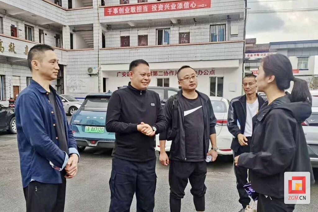 微信圖片_20241022213444.jpg