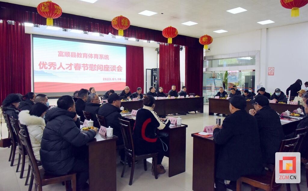 QQ图片20230116143348.jpg