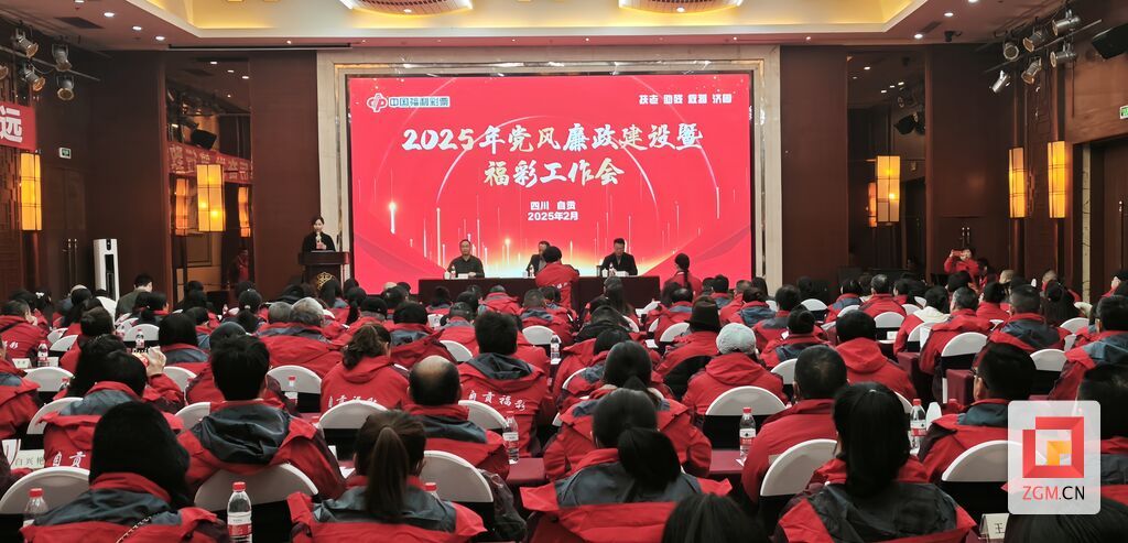 微信图片_20250226114805.jpg