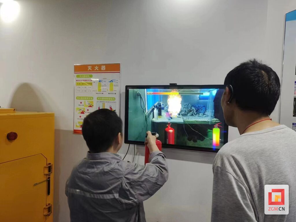 8-6（硬質(zhì)合金廠安全屋體驗）.JPG