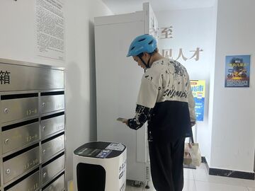 外卖上楼，机器人“代劳”——资阳探索社区末端无人配送新场景