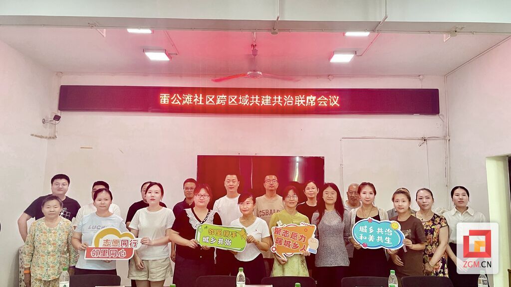 微信图片_20260715230031_541_173.jpg