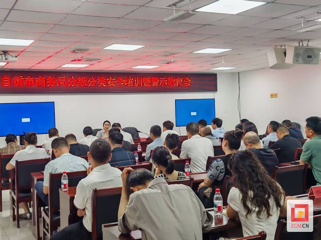 微信图片_20260527180604_80_3071.jpg