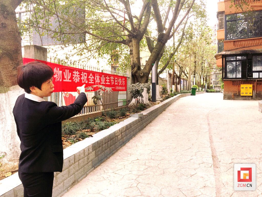 下載圖片 (1).jpg