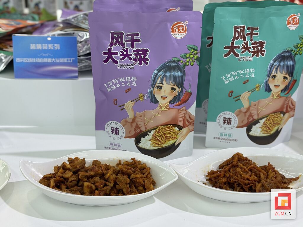 微信图片_20250527122609.jpg