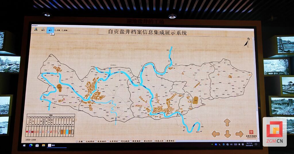 微信图片_20250618151053.jpg