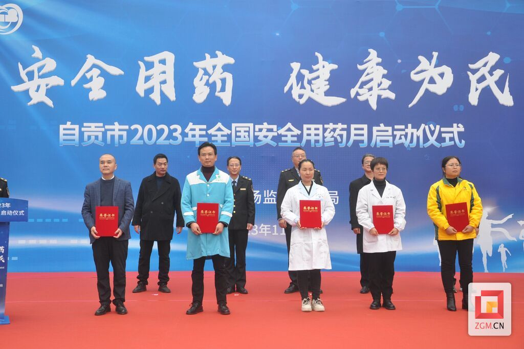 QQ图片20231124191301.jpg