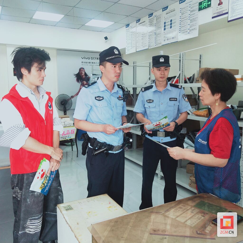 微信圖片_20250818221545.jpg