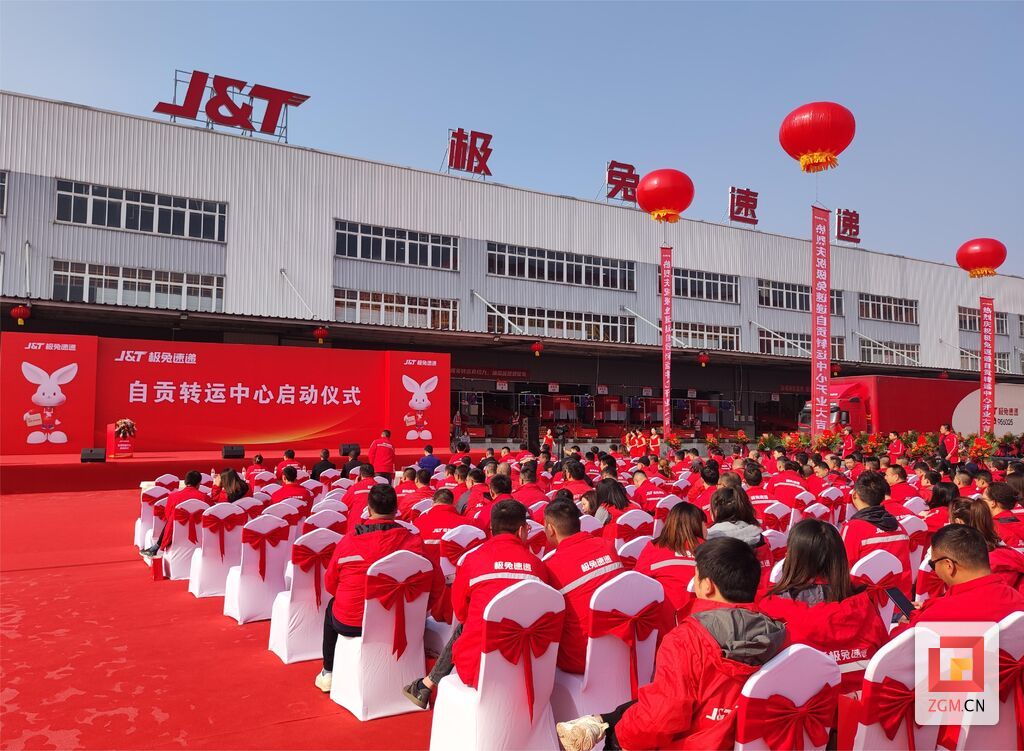 微信图片_20230331093115.jpg