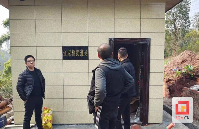 微信图片_20220208105320.jpg