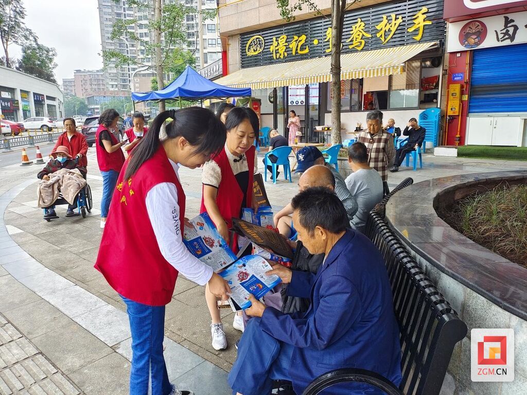 同.jpg