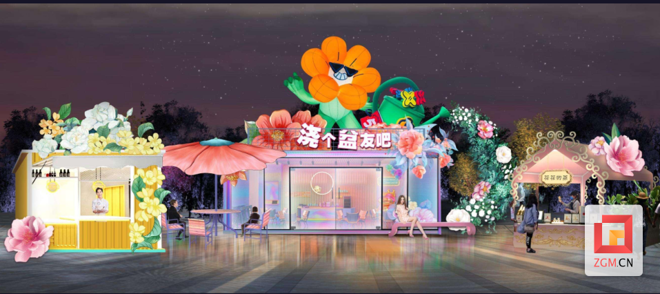 微信圖片_20240825170508.png