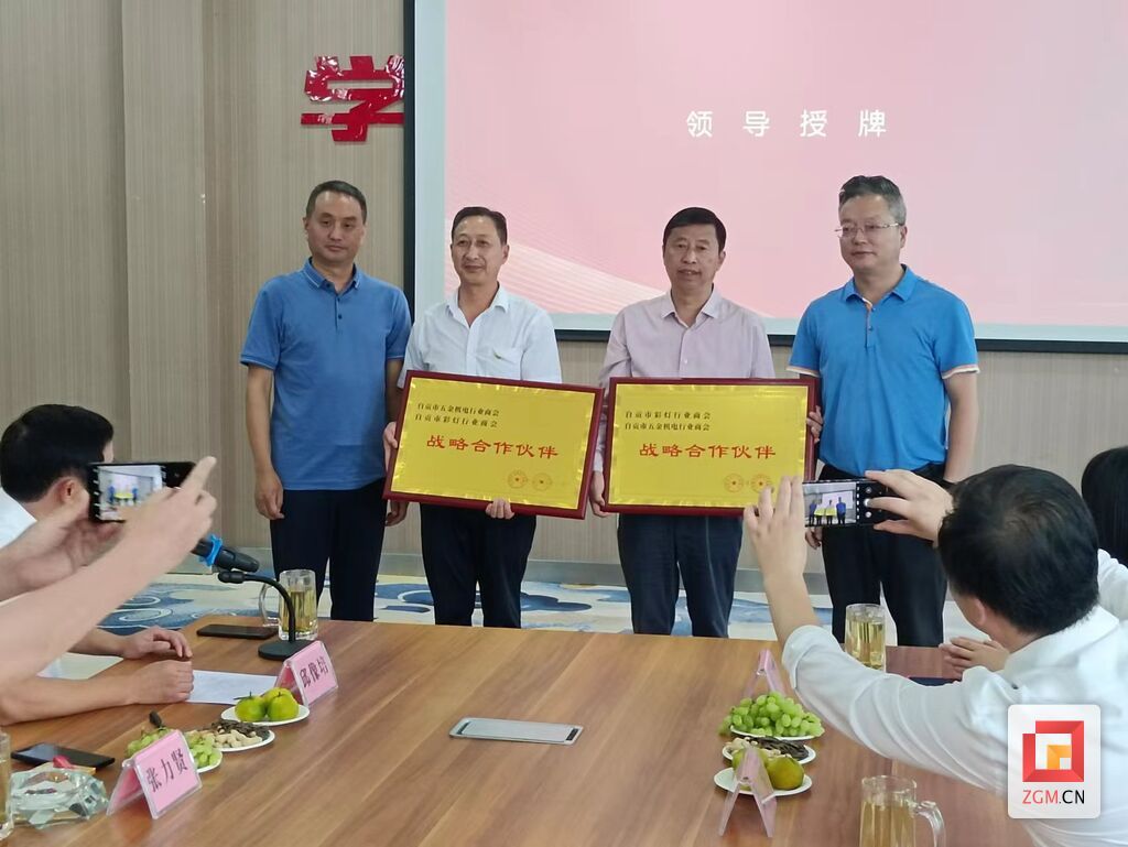 QQ圖片20220929113523.jpg