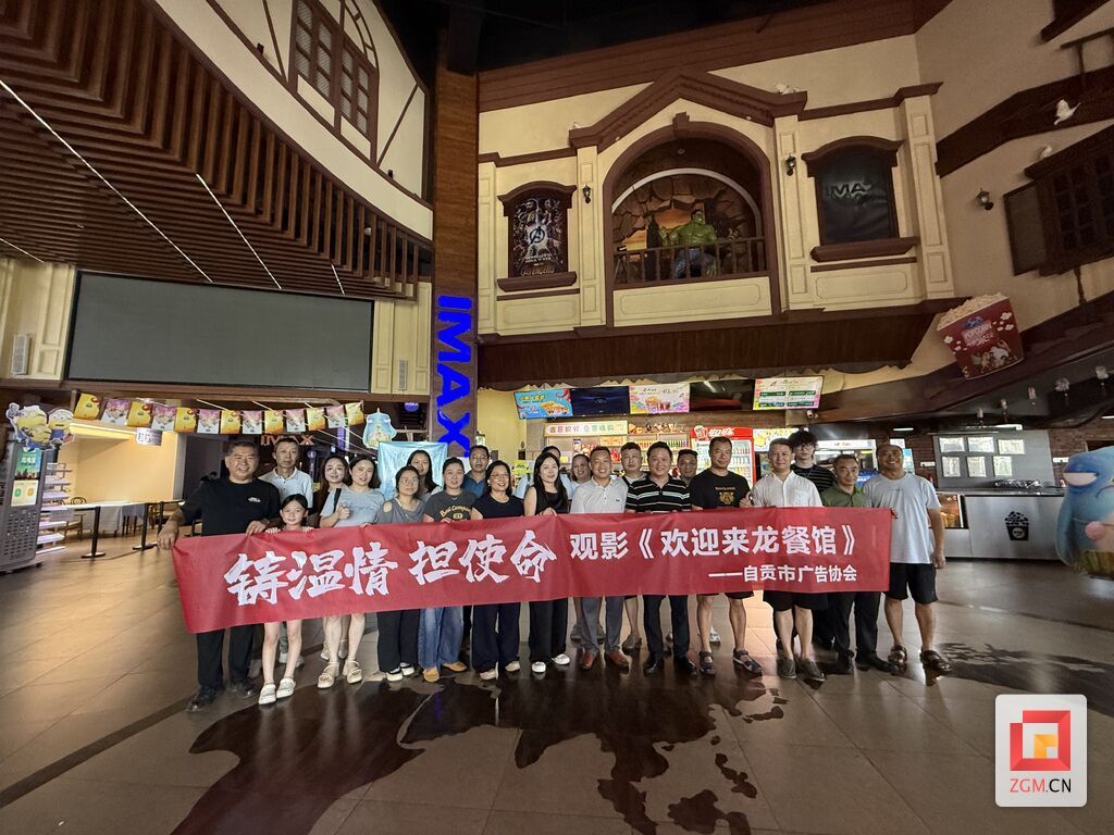 微信图片_20260827094040_21_38.jpg