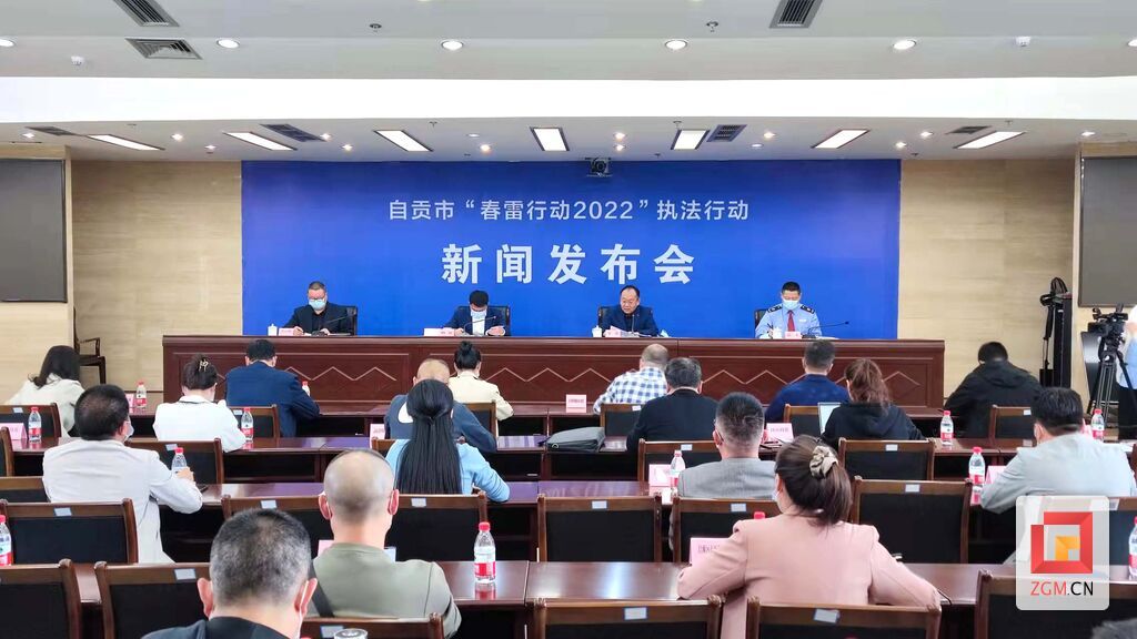 微信圖片_20220408213254.jpg