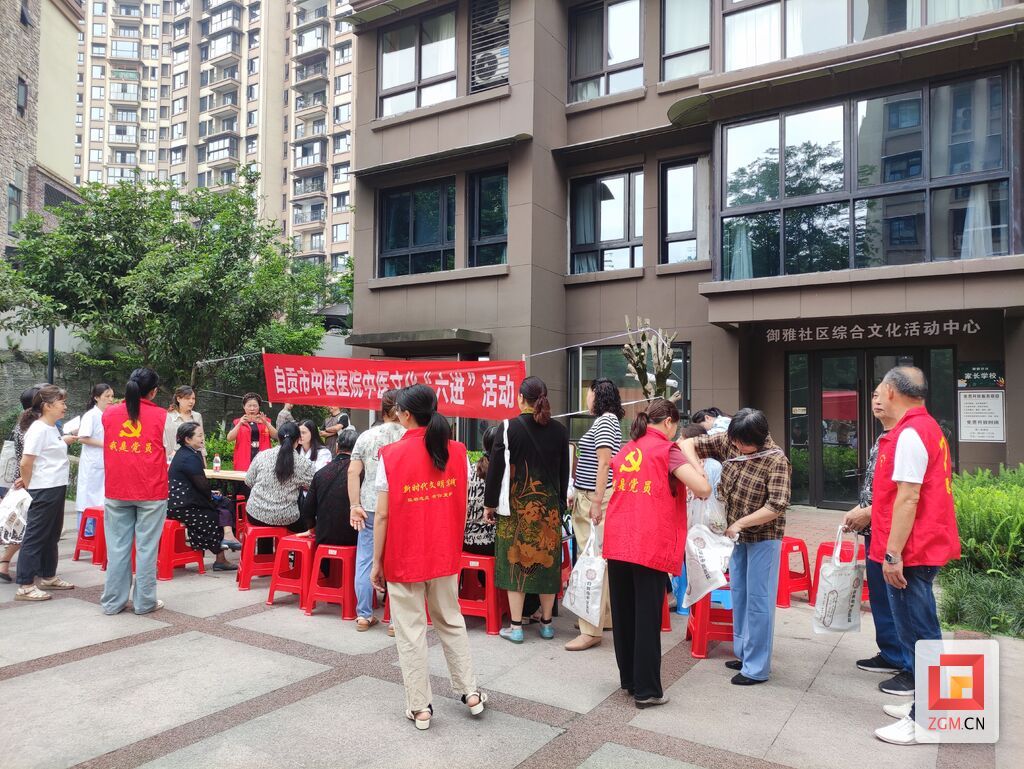 微信圖片_20250514123333.jpg