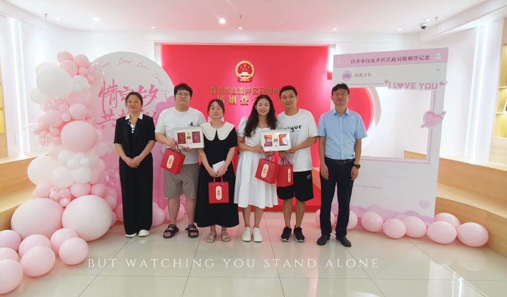 微信图片_20260819154326_48_132.jpg