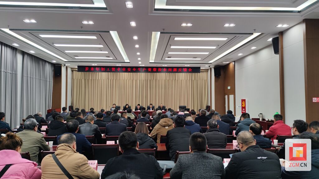 微信圖片_20240310110729.jpg