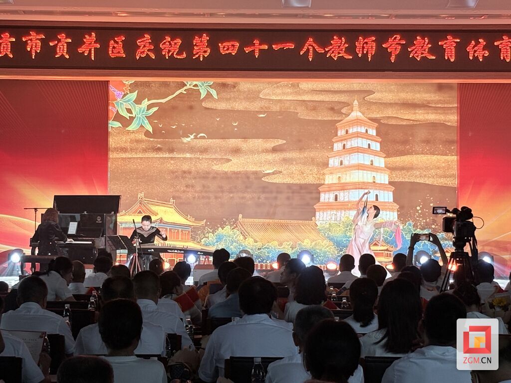 微信图片_20250910175107_199_22.jpg