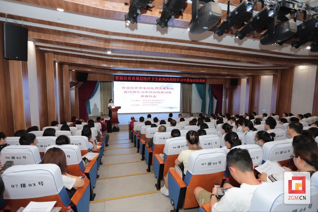 QQ圖片20230710110856.jpg