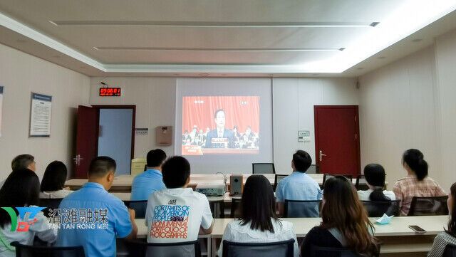 沿滩区行政审批局.jpg