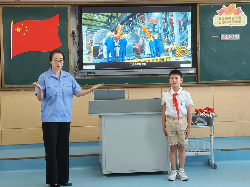 家长参与活动 .jpg