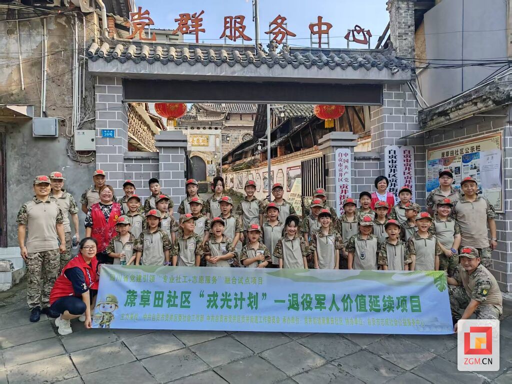 微信图片_20260825231745_351_861.jpg