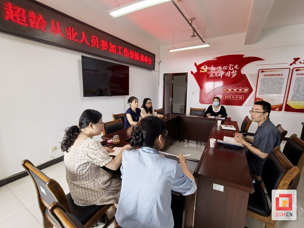 區(qū)人社局 (1).jpg