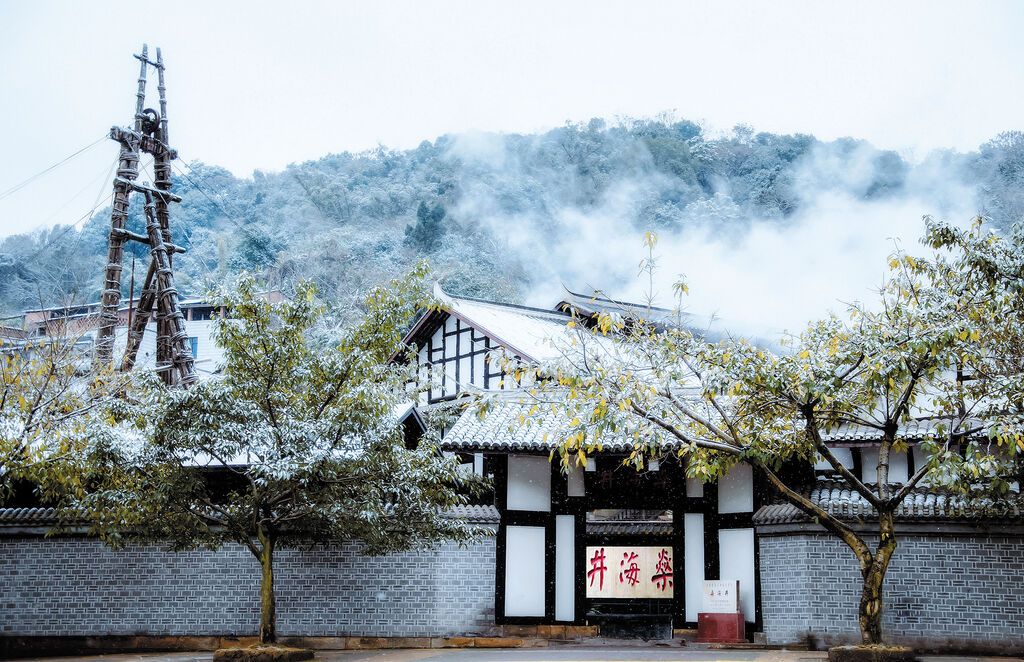 00319490文旅融合綻放絢麗之花_3.jpg
