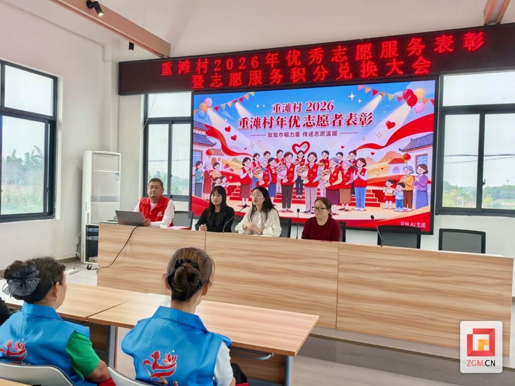 微信图片_20261021131310_2570_173.jpg