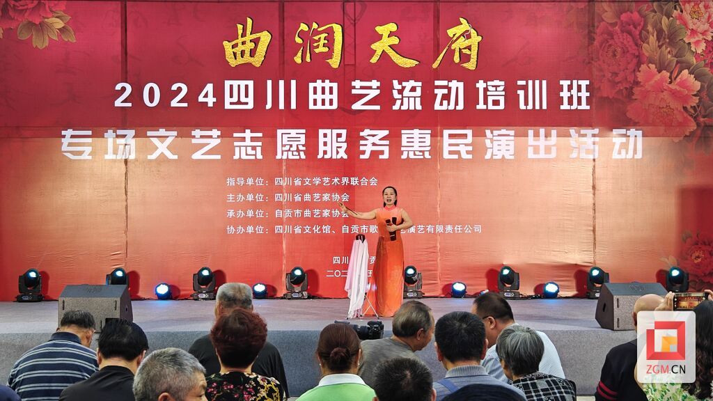 微信圖片_20240530120352.jpg