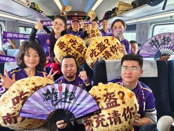 “紫色海洋”奔袭600公里！南充“第十二人”誓言淹没凉山主场