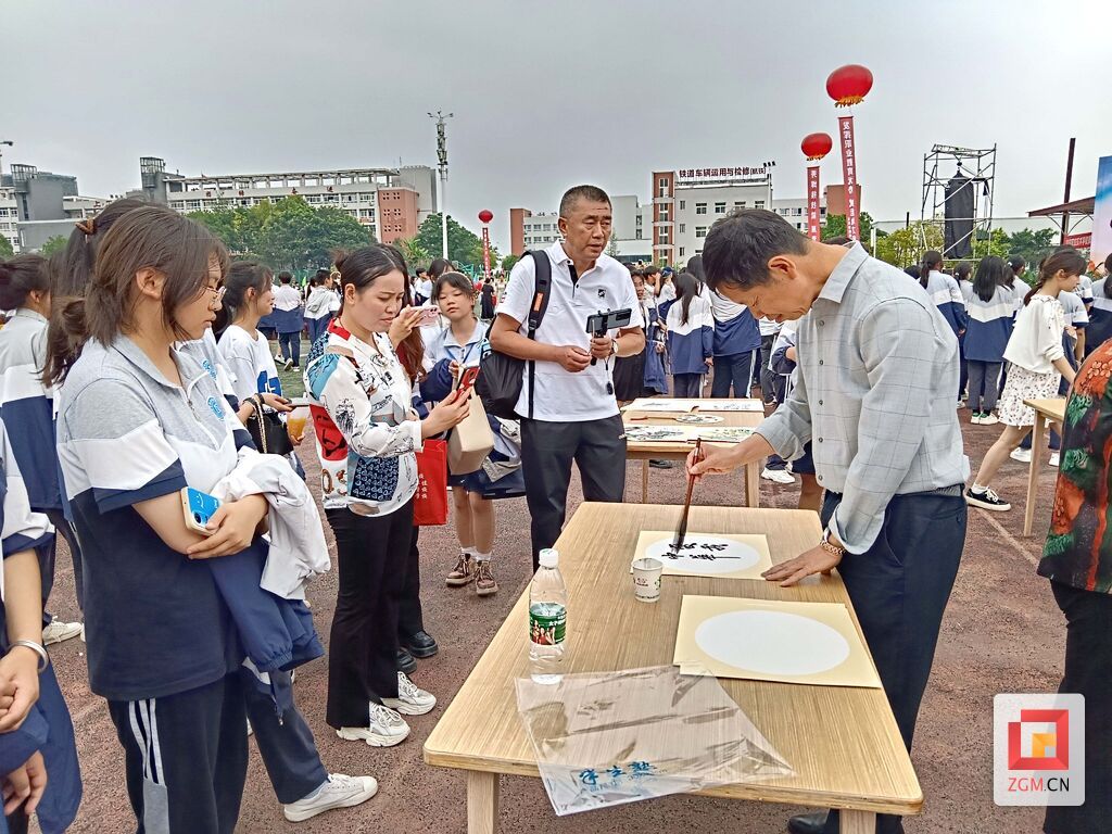 QQ圖片20230526145801.jpg