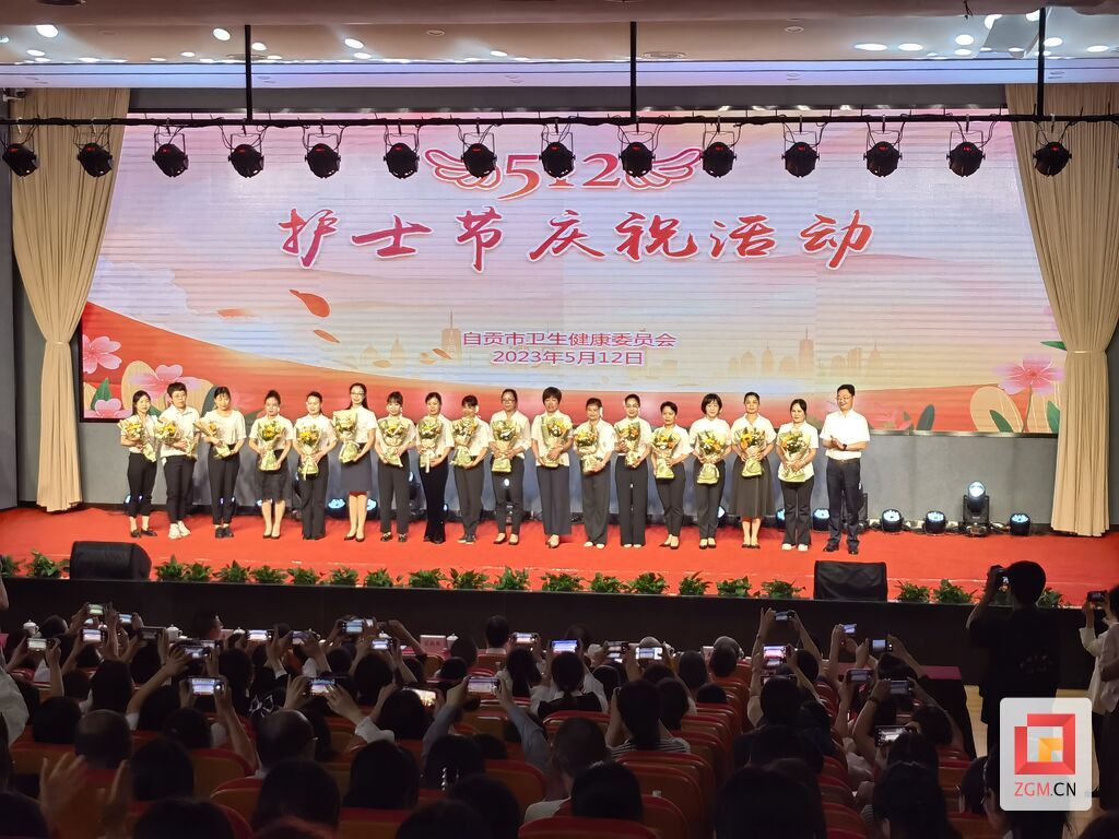 微信圖片_20230512180756.jpg