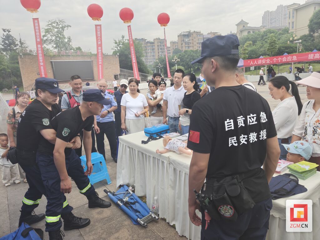 微信图片_20260512104050_460_1418.jpg