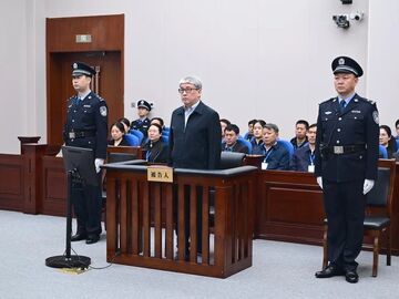 中国兵器装备集团有限公司原党组成员、副总经理刘卫东受贿案一审宣判