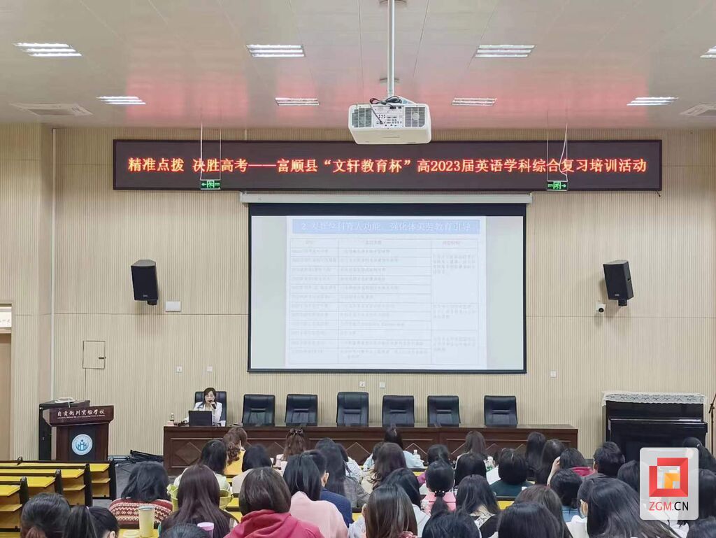 英语.jpg