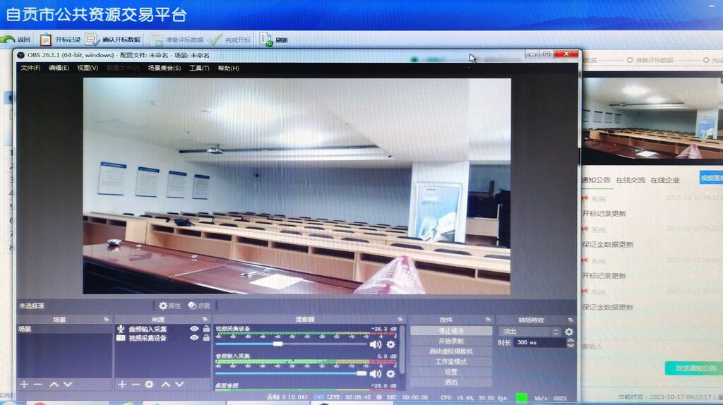 ea2ab24fc2ccf1b6d170a7bc3826409 拷貝.jpg