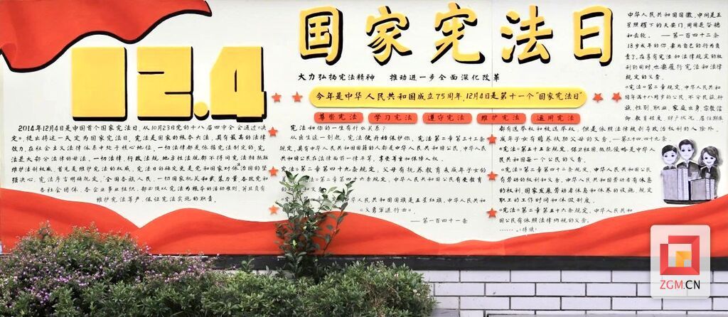 微信圖片_20241204231827.jpg