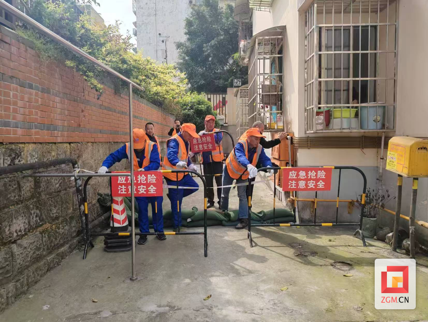 圖片2.png