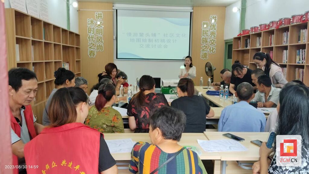 微信图片_20231201005557.jpg