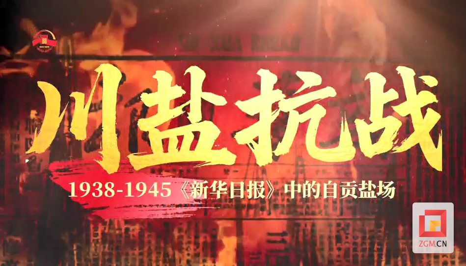微信图片_20250812215004.png
