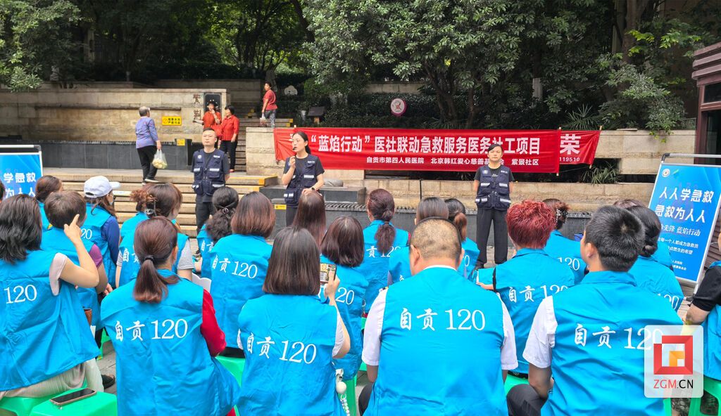 微信图片_20250704211432.jpg