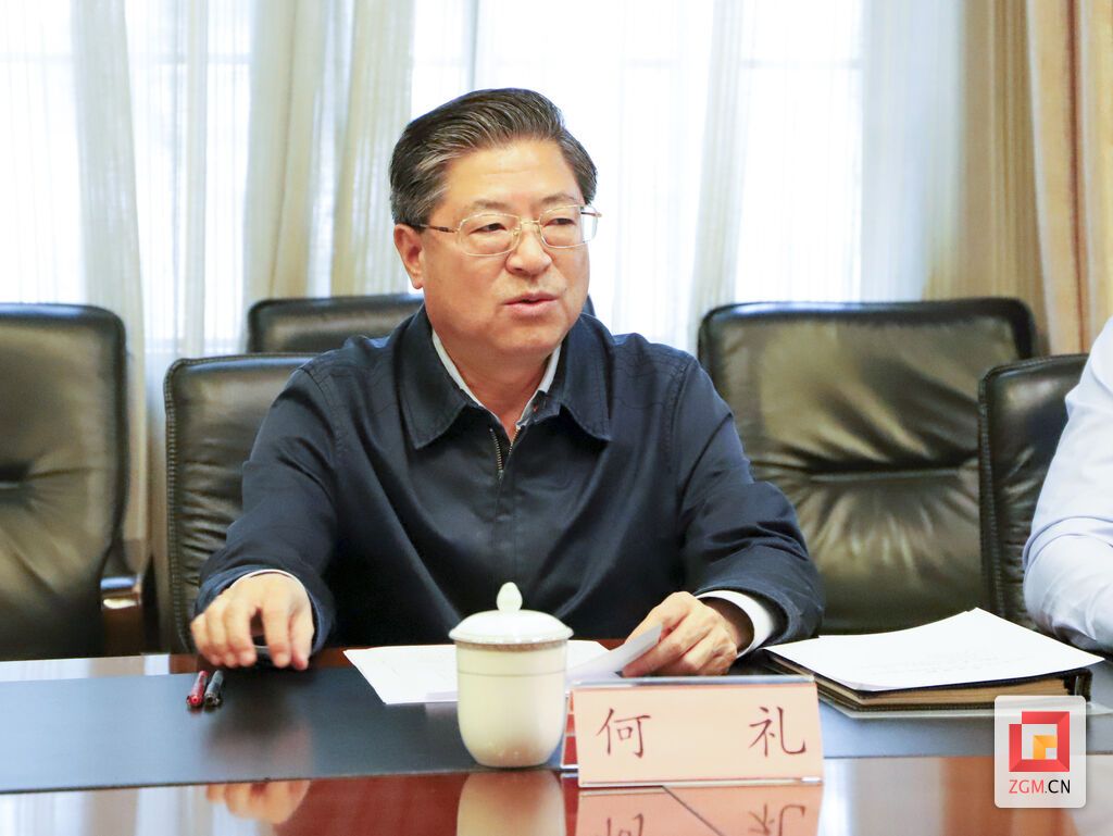 微信圖片_20221103195448.jpg