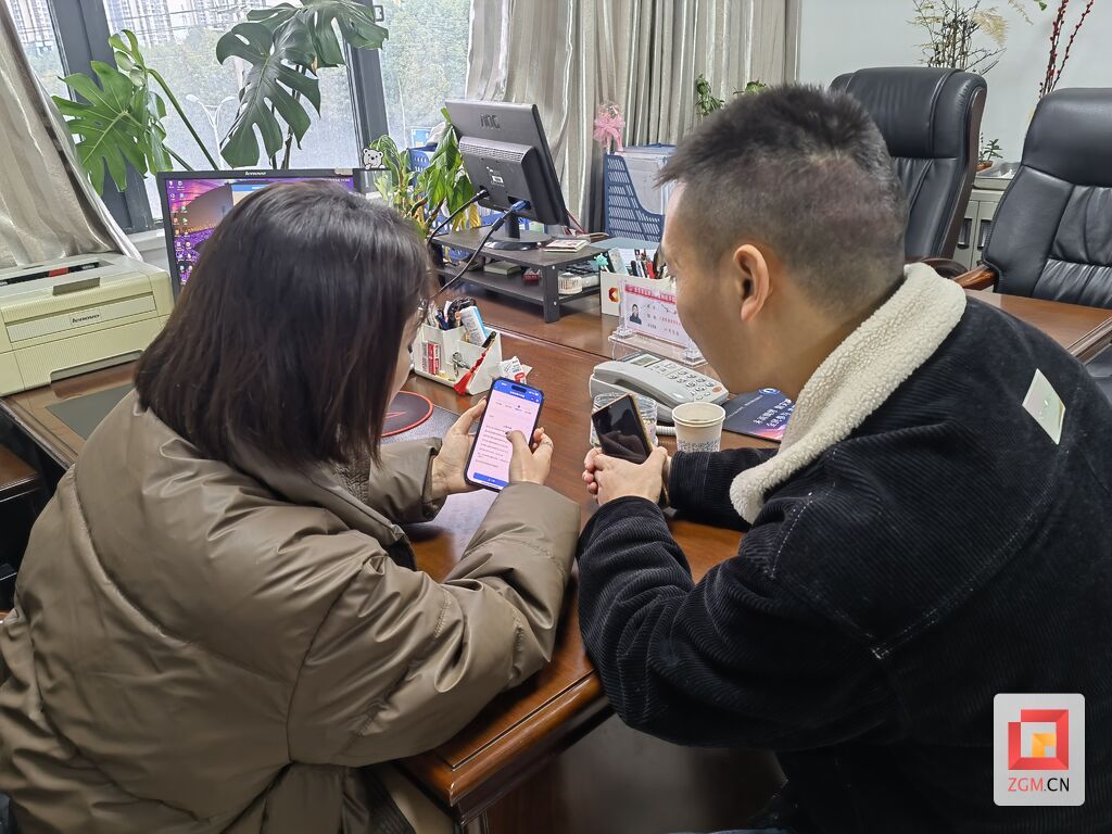 微信图片_20231219130751.jpg